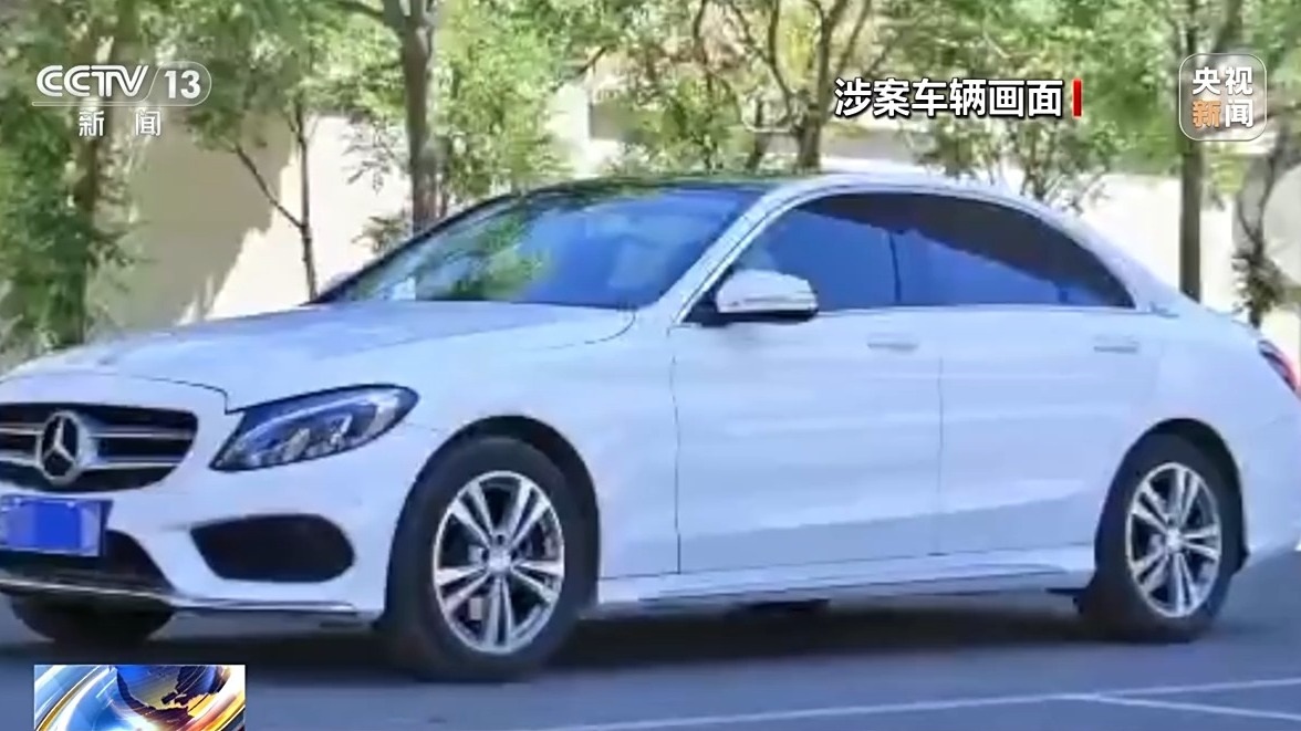 買二手車?yán)锍瘫肀徽{(diào) 消費(fèi)者能否要求“退一賠三”？