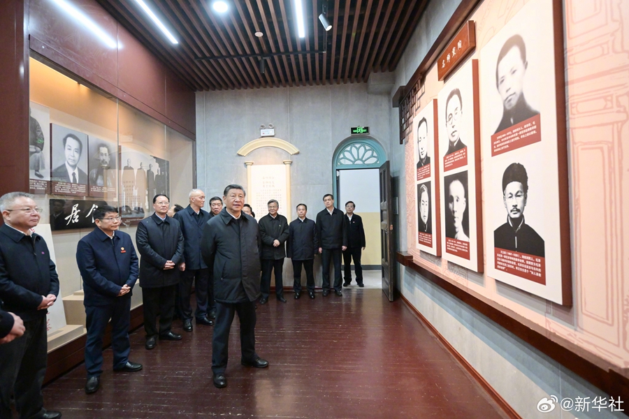 習近平在湖南長沙市考察調(diào)研