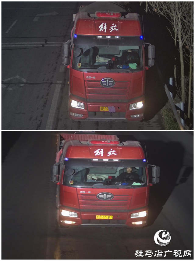 曝光！平輿縣這些貨車遮擋號(hào)牌、不懸掛號(hào)牌被處罰