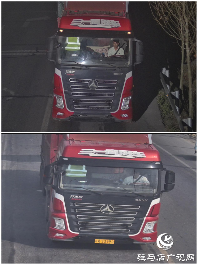 曝光！平輿縣這些貨車遮擋號(hào)牌、不懸掛號(hào)牌被處罰