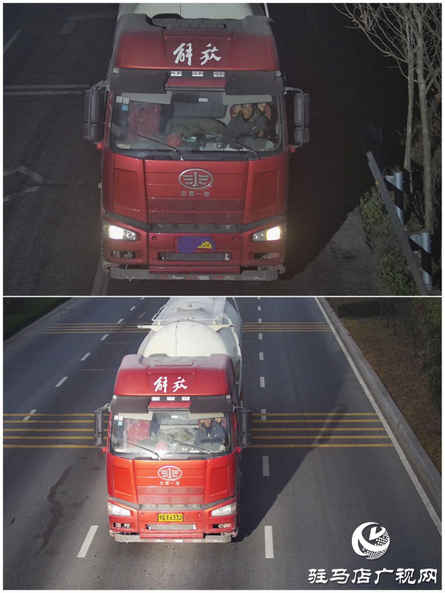 曝光！平輿縣這些貨車遮擋號(hào)牌、不懸掛號(hào)牌被處罰