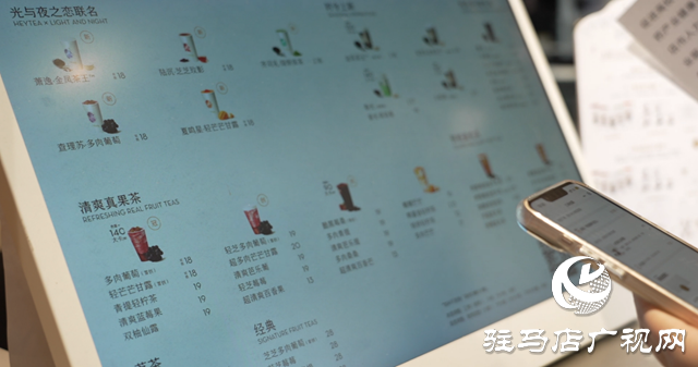3.15過后，你還會喝奶茶嗎?