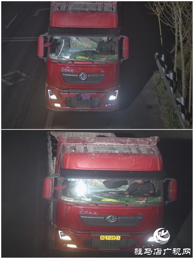 曝光！平輿縣這些貨車遮擋號(hào)牌、不懸掛號(hào)牌被處罰