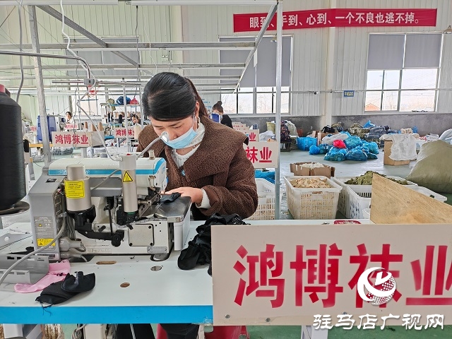 平輿縣高楊店鎮(zhèn)陶樓村：制襪廠實現(xiàn)企業(yè)、村集體和村民“三贏”