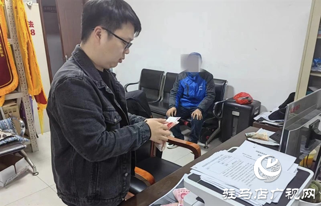  執(zhí)行到位51.8萬(wàn)元！西平縣人民法院凌晨行動(dòng)