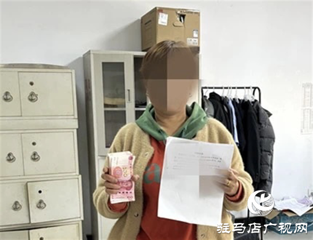  執(zhí)行到位51.8萬(wàn)元！西平縣人民法院凌晨行動(dòng)
