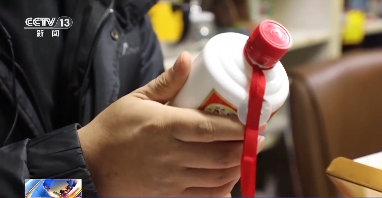 涉案金額達2.1億！警方偵破特大制售假酒案