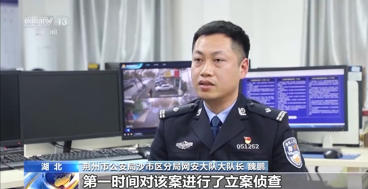 涉案金額達2.1億！警方偵破特大制售假酒案