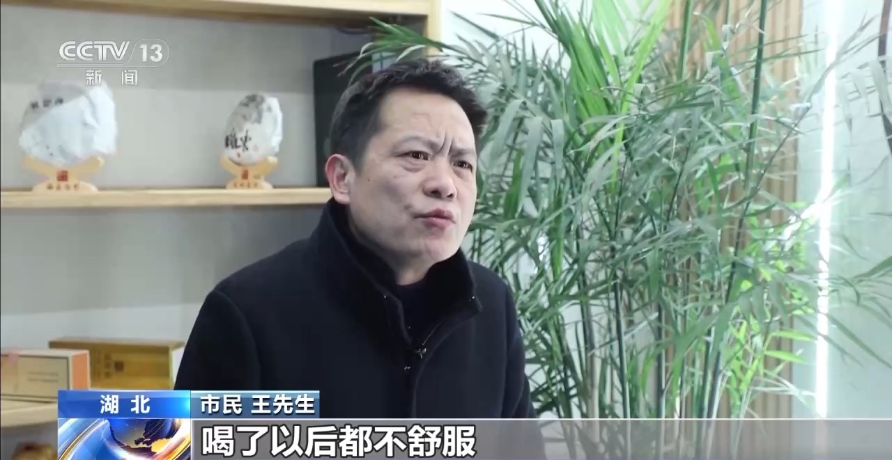 涉案金額達2.1億！警方偵破特大制售假酒案