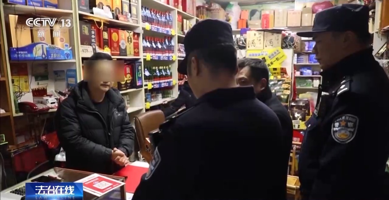 涉案金額達2.1億！警方偵破特大制售假酒案