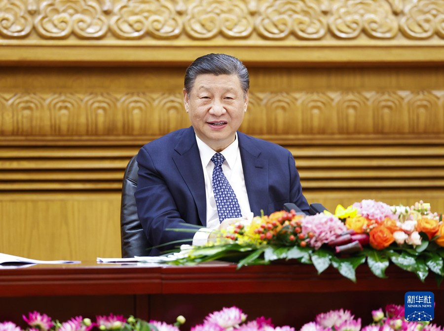 習(xí)近平會見美國工商界和戰(zhàn)略學(xué)術(shù)界代表