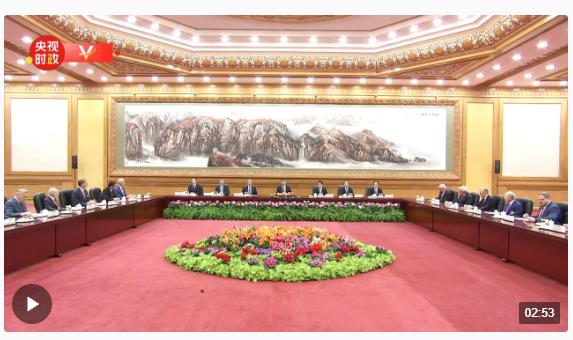 獨家視頻丨習近平：你們在春暖花開之際訪問中國 為中美關(guān)系注入了正能量