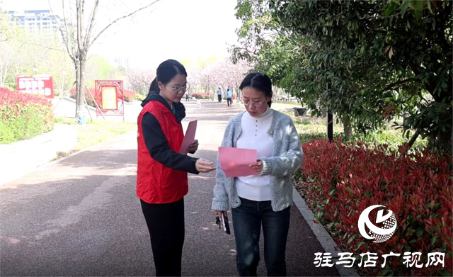 上蔡縣人民檢察院開展“綠色健步走，邁向新征程”集體健步走活動