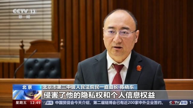 法治在線丨私自調(diào)取患者病歷，承擔(dān)何種責(zé)任？