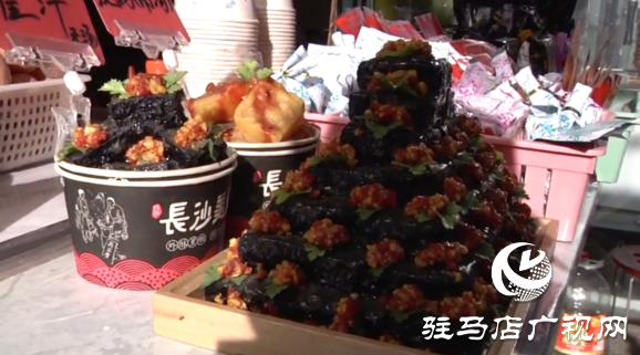 年輕人為何鐘愛重口味食物？聽聽醫(yī)生怎么說