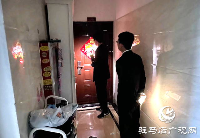 西平縣人民法院:一“執(zhí)”到底 切實維護群眾利益