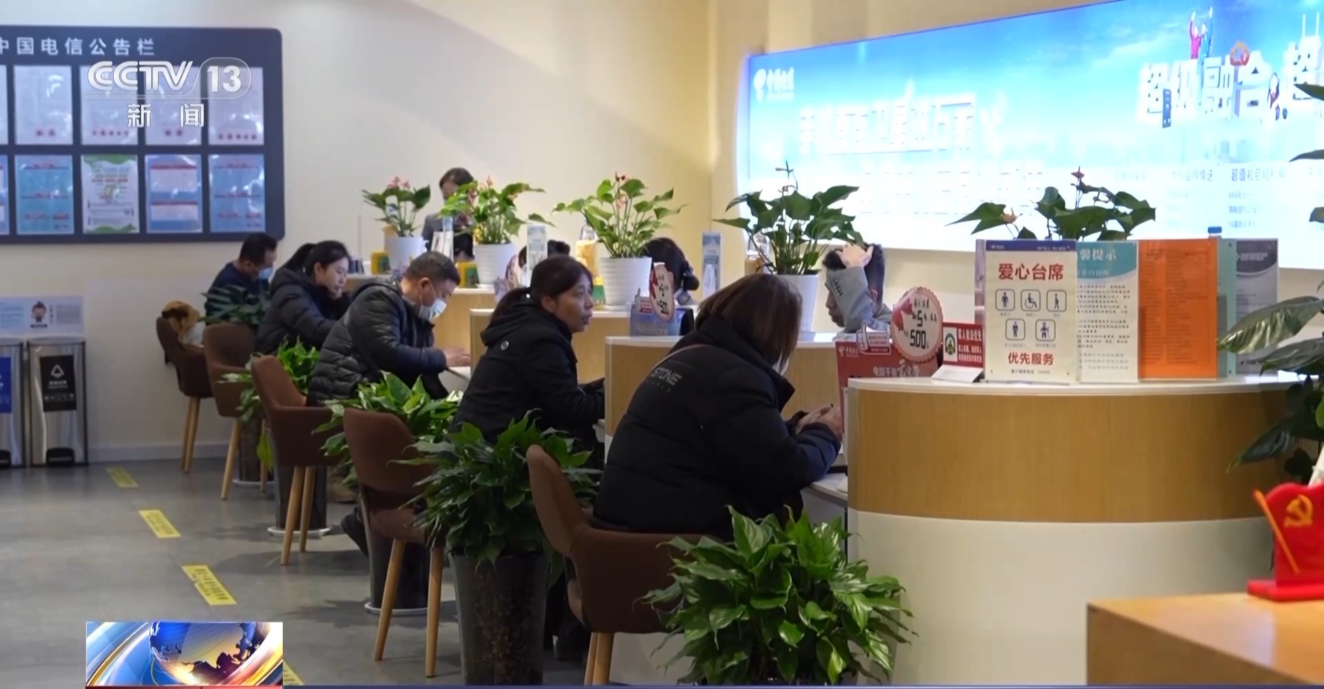 預存話費送禮品？已有多人被騙！警方拆解詐騙套路