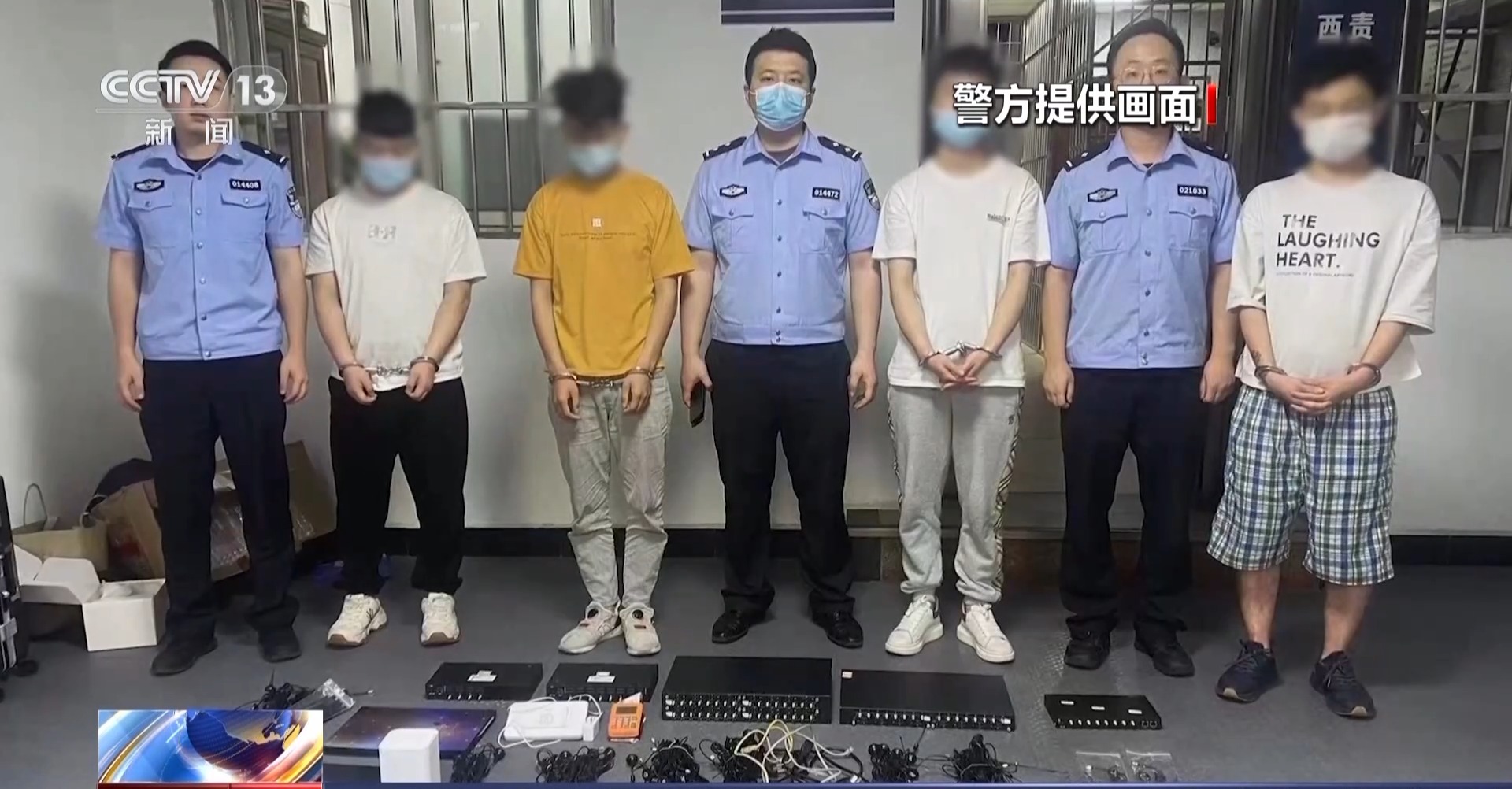 預存話費送禮品？已有多人被騙！警方拆解詐騙套路