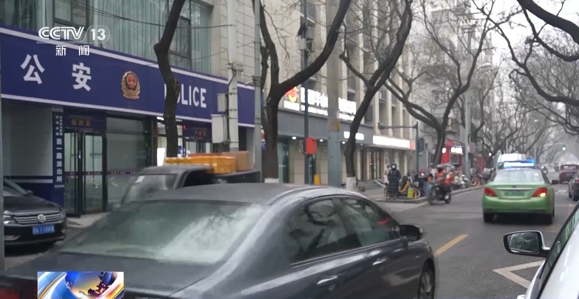 預存話費送禮品？已有多人被騙！警方拆解詐騙套路