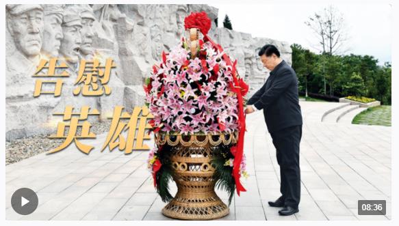 家國(guó)永念丨告慰英雄