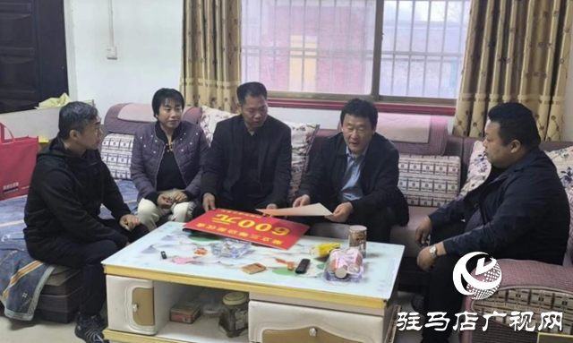 駐馬店市城鄉(xiāng)一體化示范區(qū)劉閣街道：立功喜報(bào)送上門 擁軍優(yōu)屬暖人心