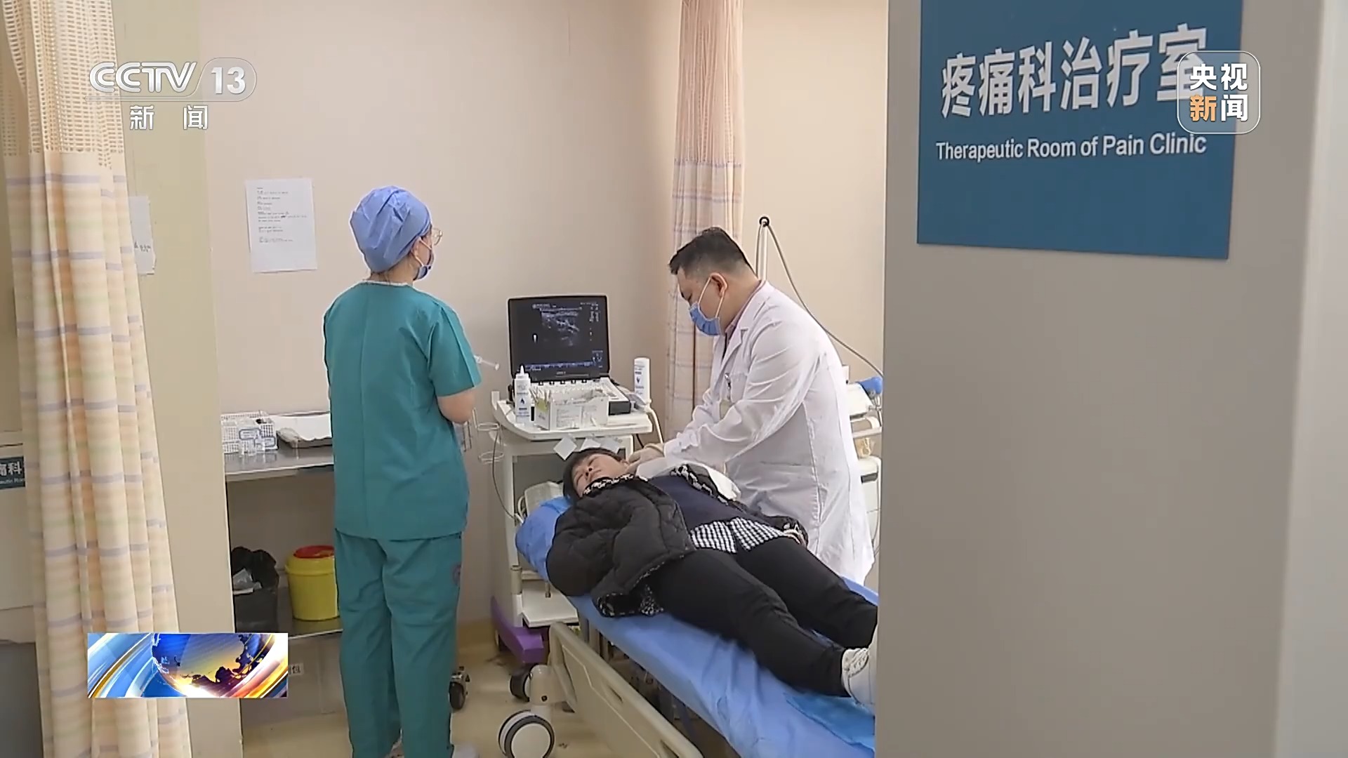 “鼻炎針”能根治鼻炎嗎？醫(yī)生：效果類似鼻噴藥，只能緩解