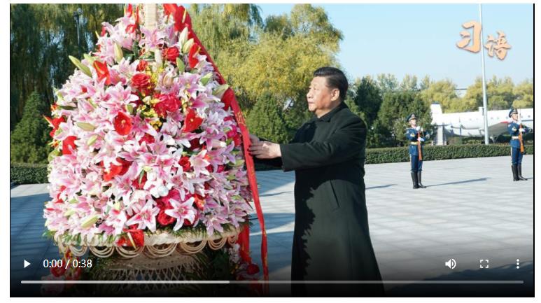 習語 | “我們要告慰他們”