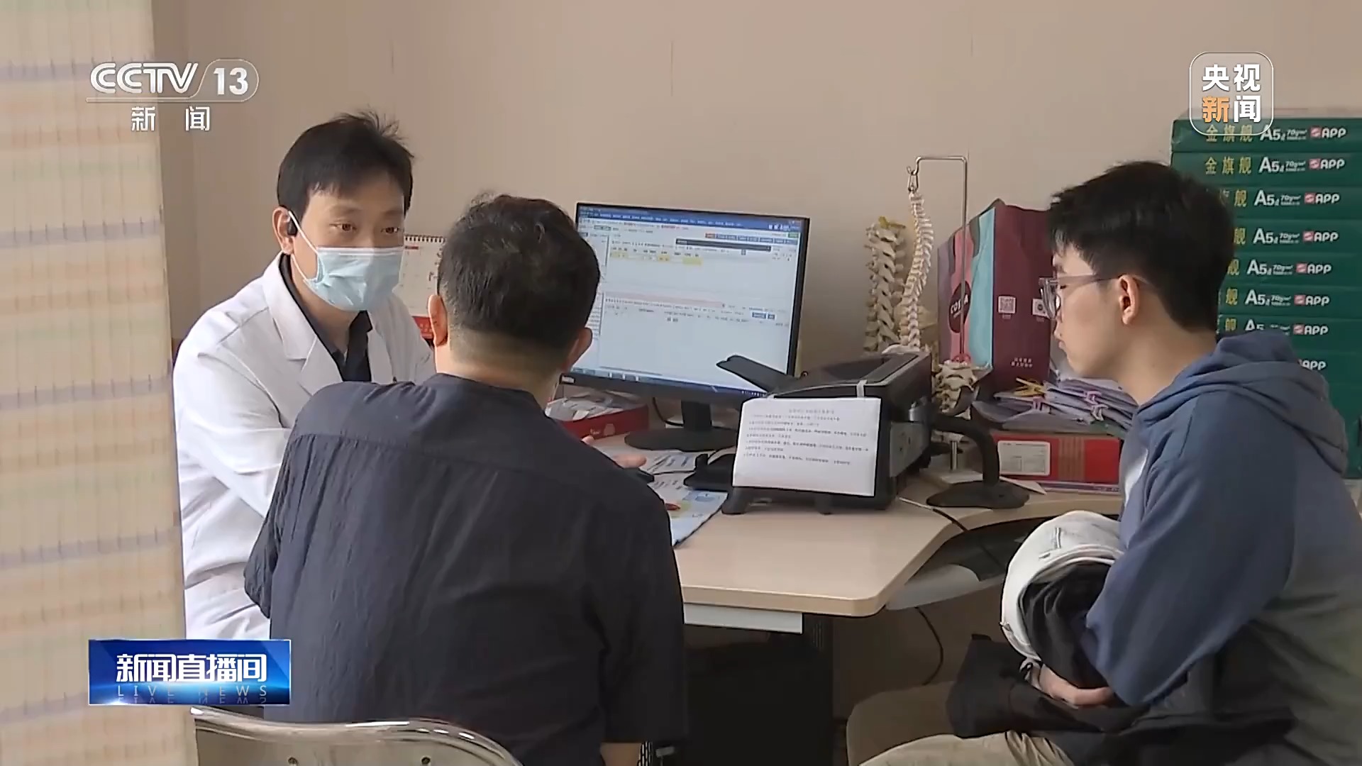 “鼻炎針”能根治鼻炎嗎？醫(yī)生：效果類似鼻噴藥，只能緩解