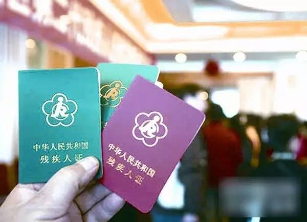 殘疾證也能“出租”？中介知法違法！虛假用工背后暗藏貓膩，記者調(diào)查