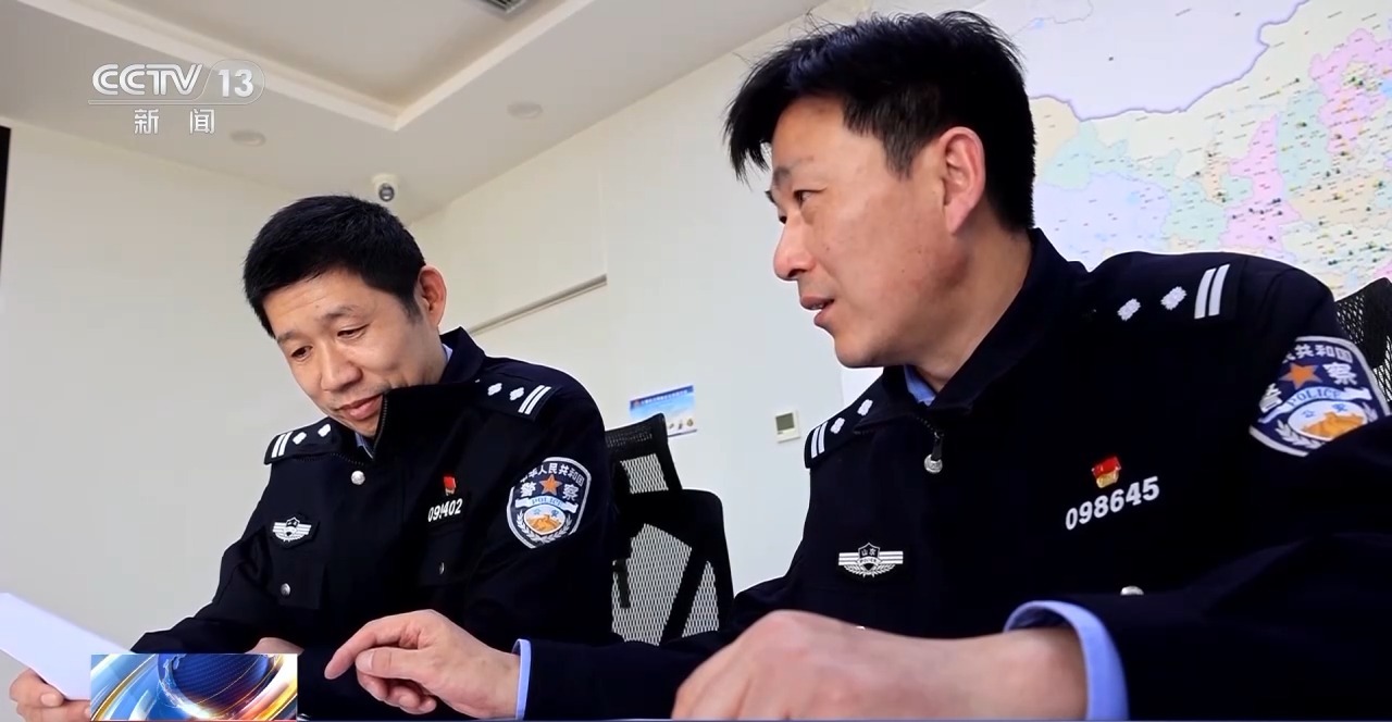 保險理賠遭遇“黃牛” 高額保險被騙取