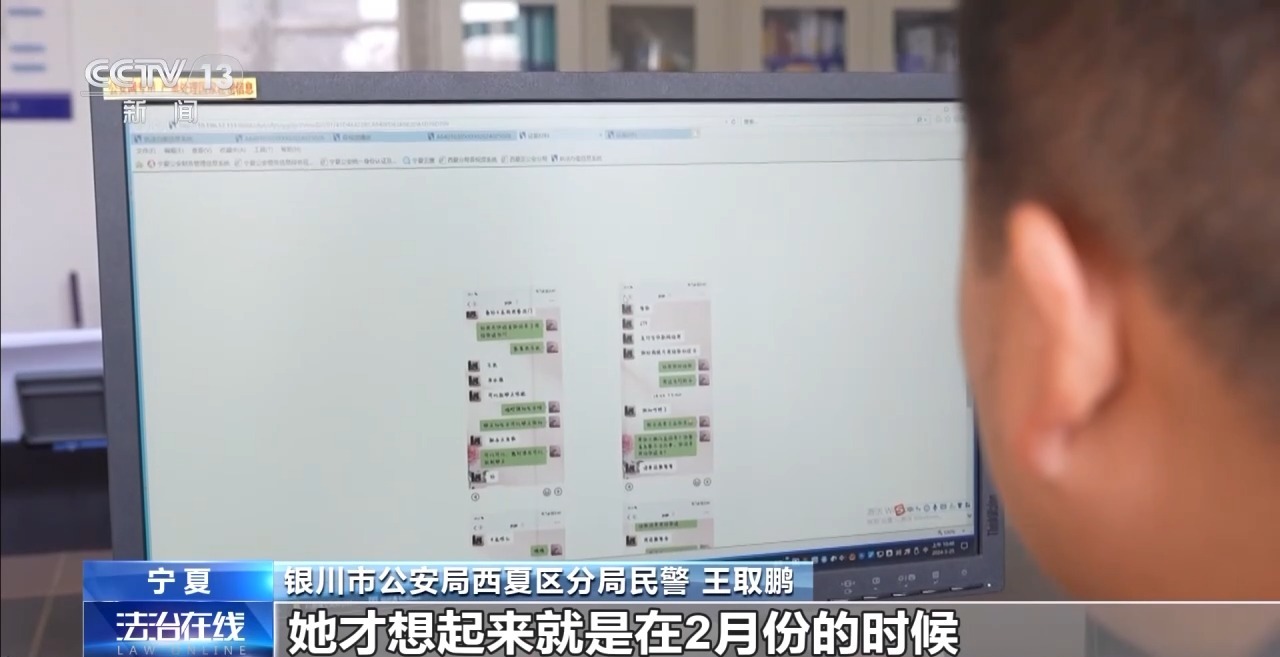 “現(xiàn)金花束”暗藏洗錢陷阱 如何區(qū)分真假訂單？