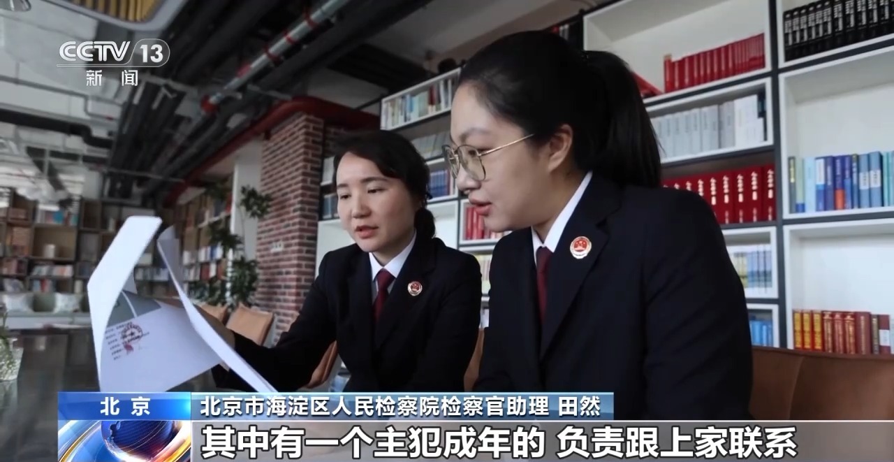 “現(xiàn)金花束”暗藏洗錢陷阱 如何區(qū)分真假訂單？