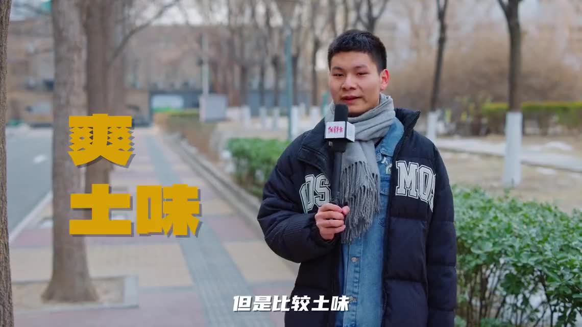 “解鎖一集只需0.9元”？小心微短劇暗藏套路