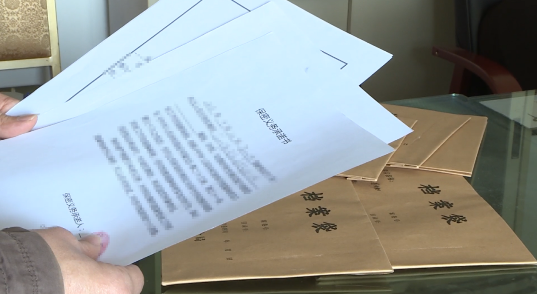 泄露“不能說的秘密”，違法！