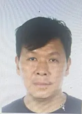 曝光臺(tái)：懸賞公告發(fā)布！提供線索有獎(jiǎng)