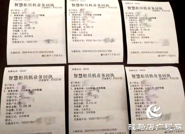 西平縣人民法院:一案“結(jié)”促多案“解” 能動司法促雙贏