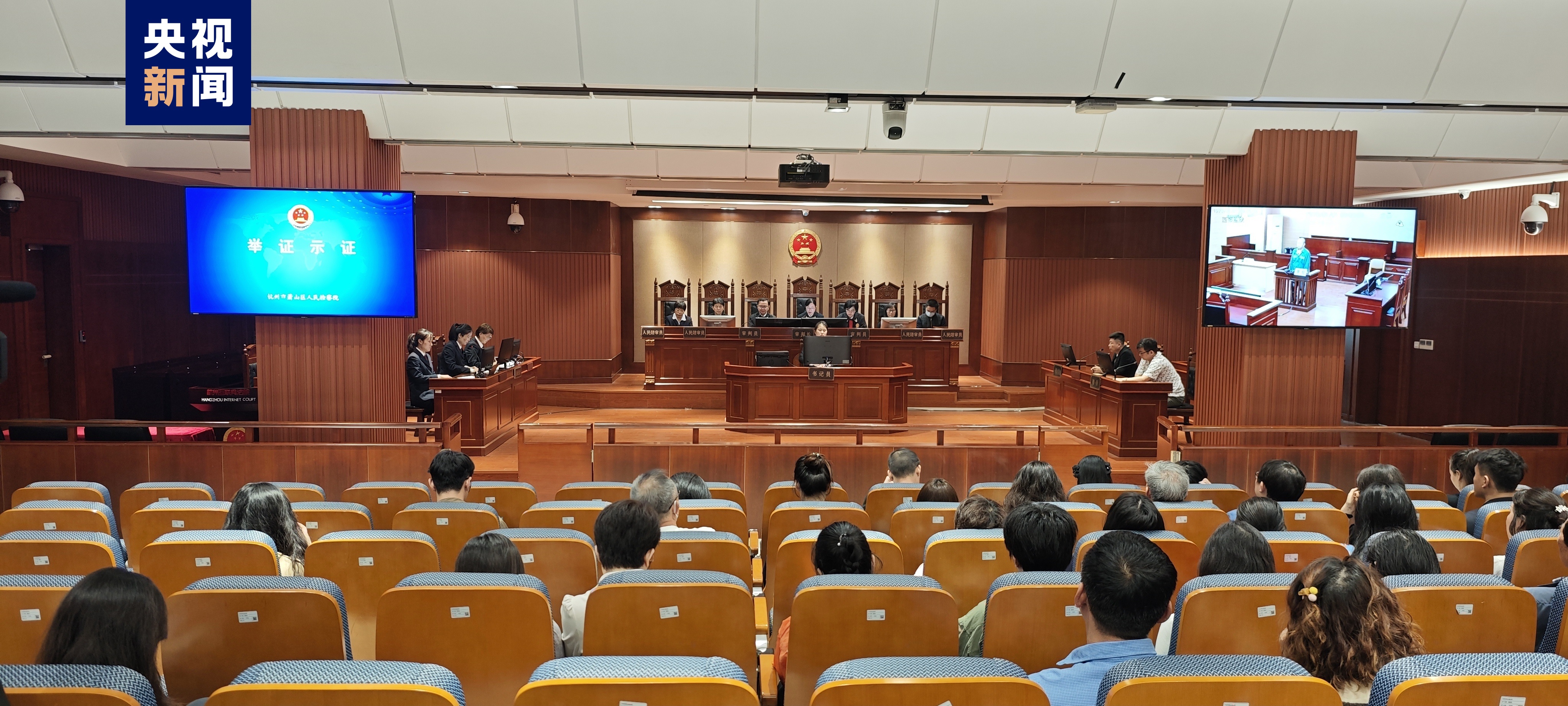 三人買賣3萬余條新生兒個人信息，罰款并公開道歉