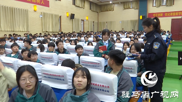 向校園欺凌說“不”！正陽公安開展法治宣傳進(jìn)校園活動
