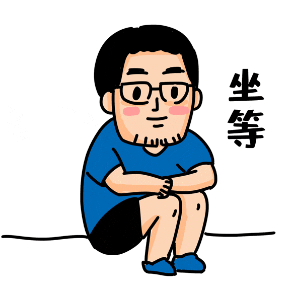 繳夠年限就“坐等退休”？斷繳清零？事關(guān)您的養(yǎng)老保險(xiǎn)，必看→