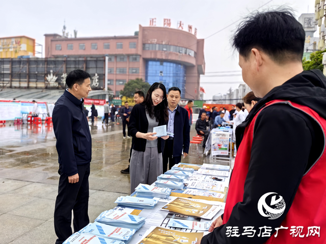 正陽縣：開展醫(yī)?；鸨O(jiān)管集中宣傳 共同守好群眾“救命錢”