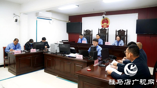 驛城區(qū)人民檢察院:聽證會開到了看守所