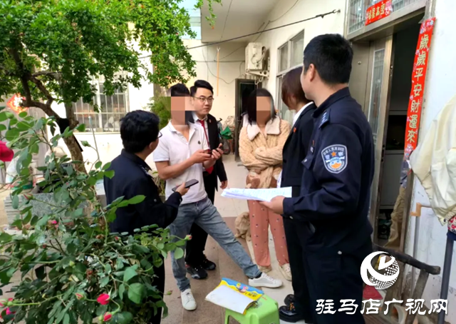 乘風(fēng)破浪 執(zhí)行為民！遂平縣人民法院在行動