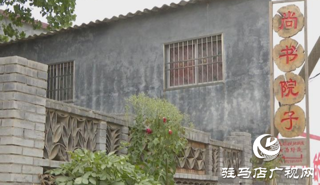 驛城區(qū)蟻蜂鎮(zhèn)：“美麗小鎮(zhèn)”風(fēng)景如畫 宜居家園邀您來(lái)做客