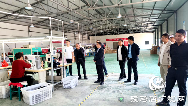 平輿縣十字路鄉(xiāng)：聚力企業(yè)解難題，助力“三園建設(shè)”