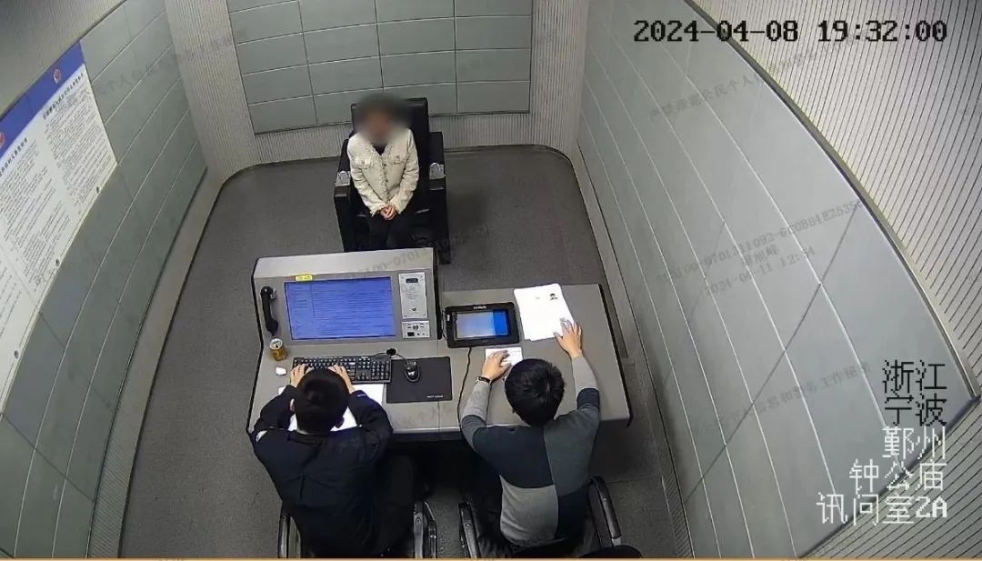 多地已出現(xiàn)，套路相似！這些兼職不能做