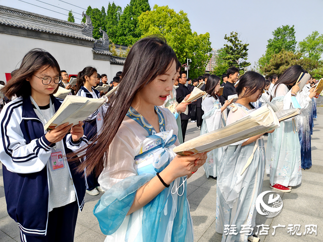 平輿縣舉辦第29屆世界讀書日“世界讀書日，全民讀論語 ”公益活動(dòng)