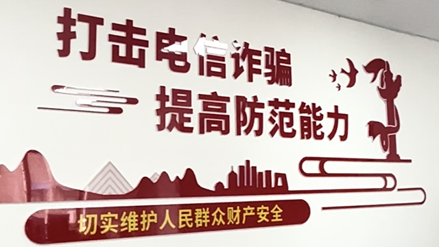 千萬(wàn)別信！公安部門(mén)提醒“內(nèi)部票”“含淚轉(zhuǎn)讓”都是假的！