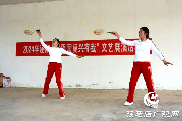 泌陽縣開展“強(qiáng)國(guó)復(fù)興有我”文藝展演活動(dòng)