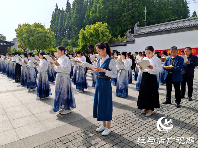 平輿縣舉辦第29屆世界讀書日“世界讀書日，全民讀論語 ”公益活動(dòng)