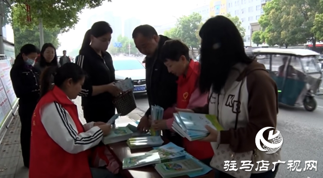 遂平縣組織開展愛國衛(wèi)生月主題宣傳活動(dòng)